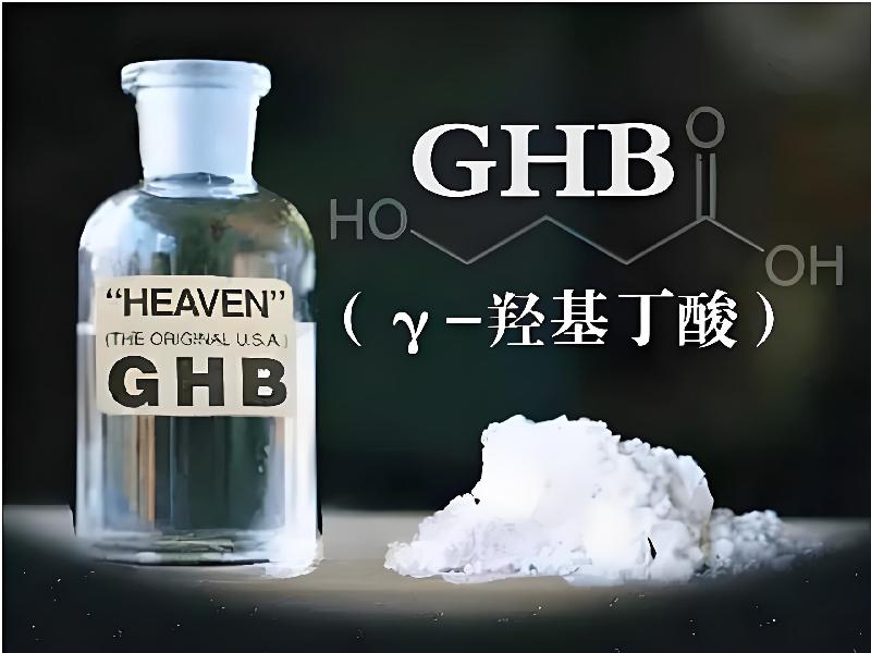 蓝精灵口服8888-G1型号